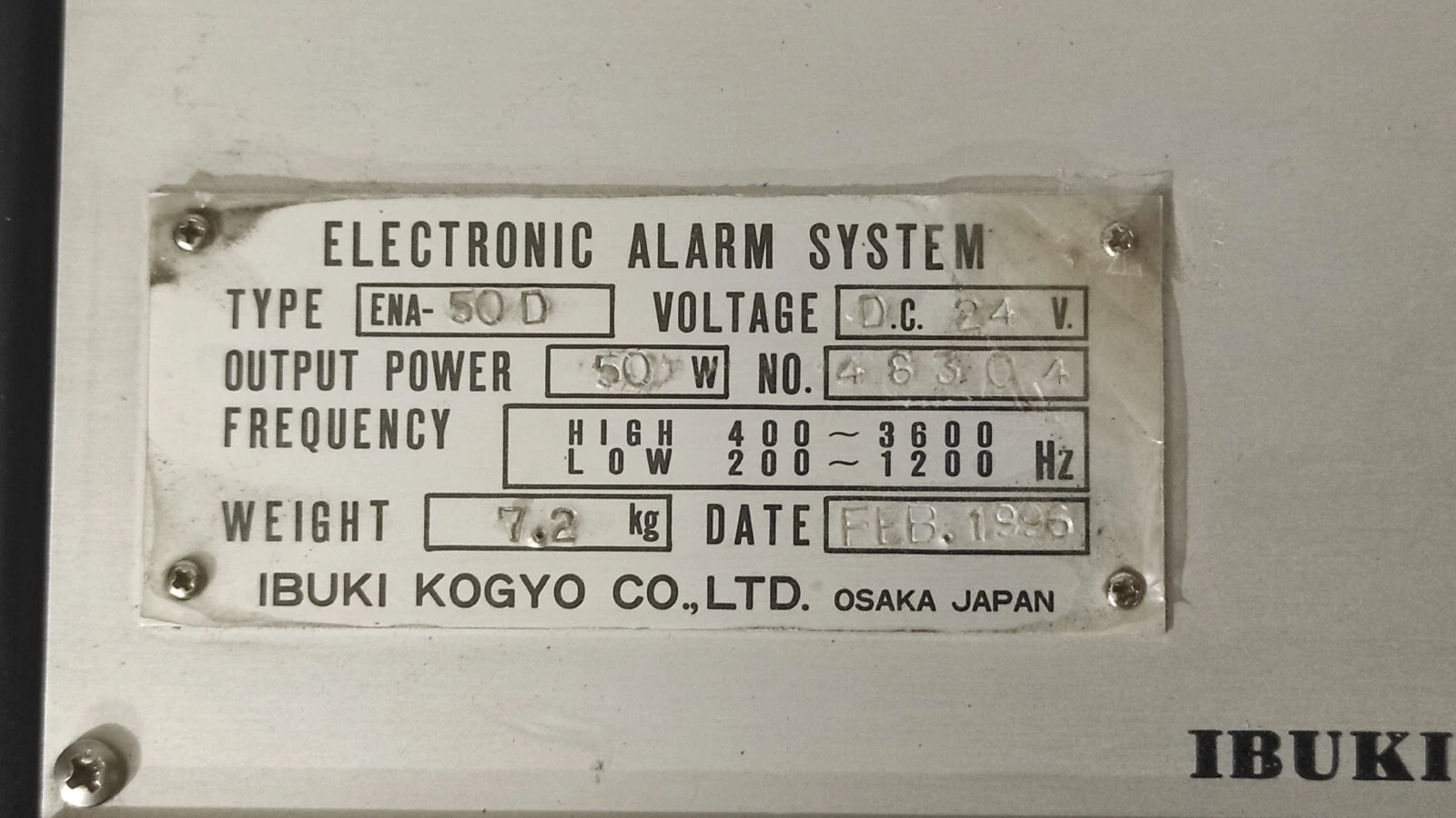 admin/uploads/uploads/ibuki kogyo 50d ele alaram sy panel_1.webp